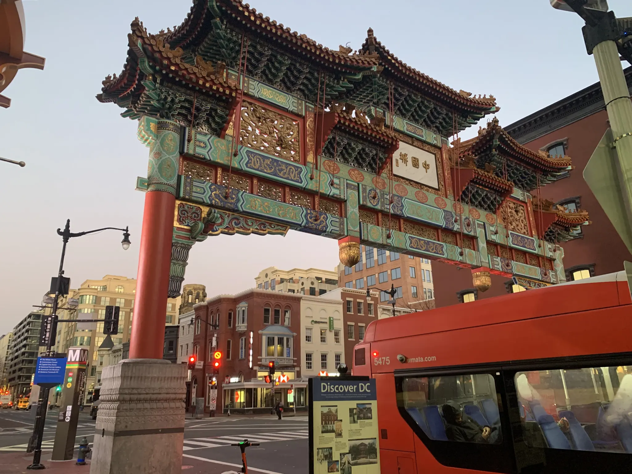 Traditional Chinatown gate during an evening city visit
